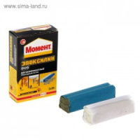Клей состав двухкомпонентный МОМЕНТ Эпоксилин DUO 2*50 г (шоу-бокс)