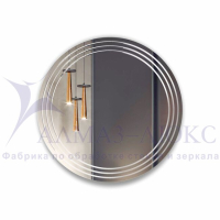 Зеркало АЛМАЗ-ЛЮКС D600 с полир.кромкой и гравировкой