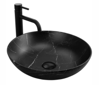 Умывальник REA FIBO BLACK 405x405x120