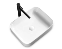 Умывальник REA DEMI  550X395