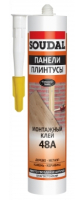Клей монтажный SOUDAL 48A 300мл