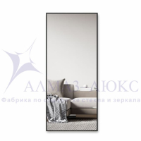 Зеркало АЛМАЗ-ЛЮКС бытовое в раме 1400*600мм (черный,узкий)
