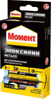 Клей состав двухкомпонентный МОМЕНТ Эпоксилин Металл 48 г (шоу-бокс)