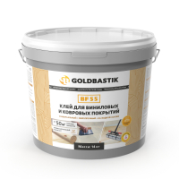 Клей для виниловых полов Goldbastik BF 55 7,0 кг.(РБ)
