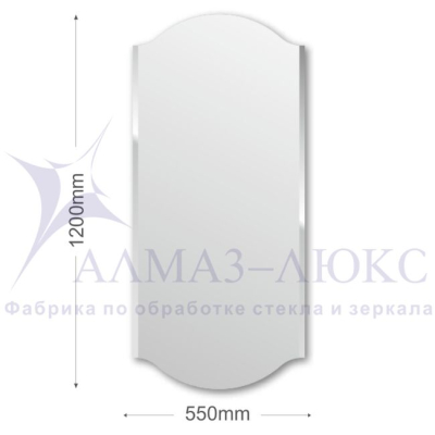 Зеркало АЛМАЗ-ЛЮКС 1200*550 4мм фиг.с част.фацетом и шлиф.кромкой