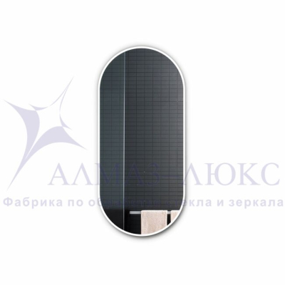 Зеркало АЛМАЗ-ЛЮКС 1100*500 с шлиф.кромкой и УФ-печатью (белый)