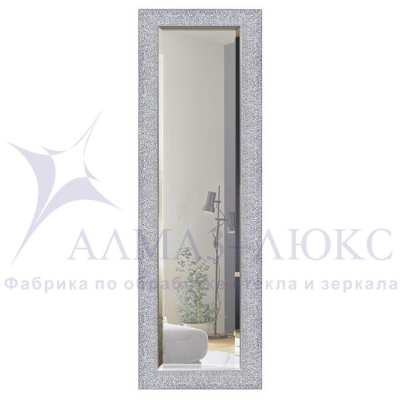 Зеркало АЛМАЗ-ЛЮКС бытовое в раме 1700*550мм (арт.DС8821-2)