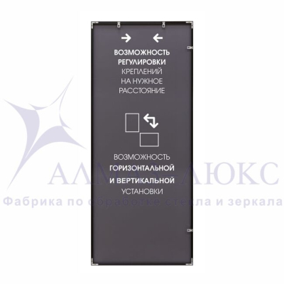 Зеркало АЛМАЗ-ЛЮКС бытовое в раме 1400*600мм (черный,узкий)