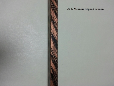 Банкетка Эмсиж