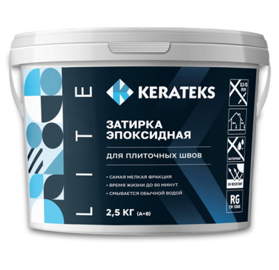 Фуга для швов 0.5-10мм Kerateks Lite C.55 темно-коричневый, 1кг