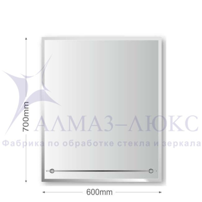 Зеркало АЛМАЗ-ЛЮКС 700*600 с полкой