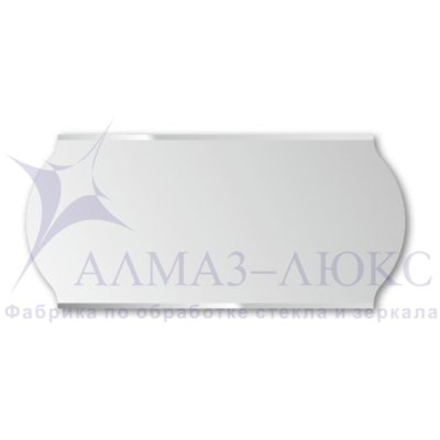 Зеркало АЛМАЗ-ЛЮКС 1200*550 4мм фиг.с част.фацетом и шлиф.кромкой