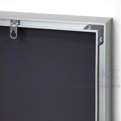 Зеркало АЛМАЗ-ЛЮКС бытовое в раме 1200*400мм (серебро,широкий)