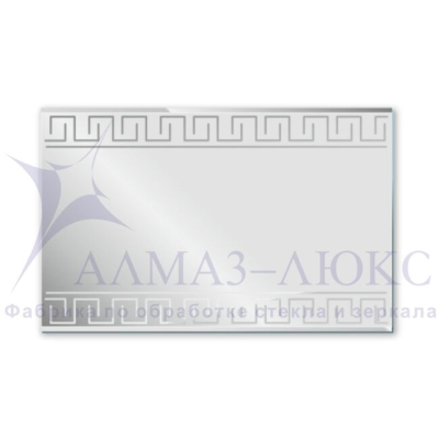 Зеркало АЛМАЗ-ЛЮКС 1100*700 с полир.кромкой и гравировкой