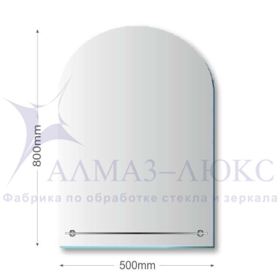 Зеркало АЛМАЗ-ЛЮКС 800*500 с полкой